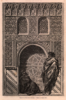 Gustave Doré, Puerta de la torre de las Infantas