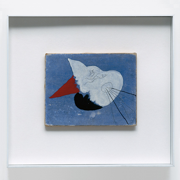 Visitas guiadas exposición "Archipiélago"